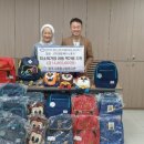 영주지역아동센터 이미지