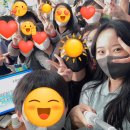창녕초등학교 | [강의후기]-창녕초등학교 경계/동의/존중 강의