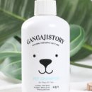 향기나는 강아지 이미지