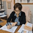 창원 가음정 가인역학원 사주 궁합 잘보는곳 철학관 방문 후기