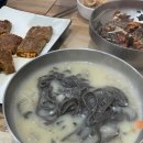 봉평 옹심이 메밀칼국수 이미지