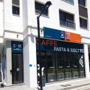 대덕산3길 이미지