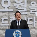 오월에윤 이미지