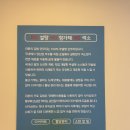 리본샐러드 이미지