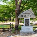 남면 청년활동공간 이미지