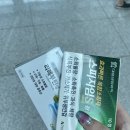 20230903 ENHYPEN WORLD TOUR FATE IN JAPAN (OSAKA) 엔하이픈 일본 콘서트 오사카 쿄세라돔 후기