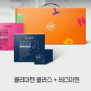 (주)티아이피 이미지