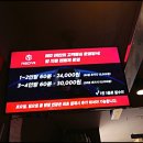 브이알짱