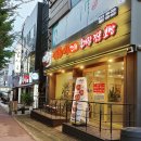 이화수 전통육개장(여천점) 네이버블로그