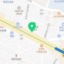 팬이야 동래점 이미지