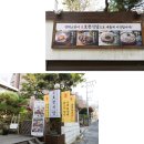 연희제일의원 이미지