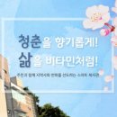 시립 강북노인종합복지관 이미지