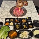 미소왕소금구이 | 쌍문동에서 이 가격에 이 퀄리티? 고기 한 점에 감동한 ‘반석왕소금구이’ 솔직후기