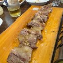 대방싸리집 이미지