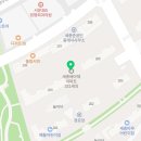 수호부동산공인중개사사무소 이미지