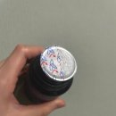 뉴트리헬스바이오