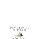 By 주
