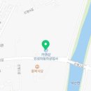 예산자동차정비공업사 이미지