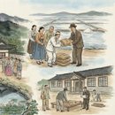 광야농장 | 녹우당의 공재 윤두서의 '우애헌'과 수당 윤정현의 '광진제'