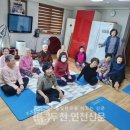 원당3리 경로당 이미지