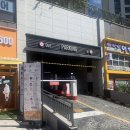 두부네수제간식 이미지