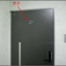 여천로L 이미지