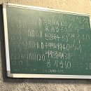 진성생삼겹 이미지