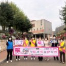 합일초교 이미지