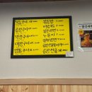 안양역_상 | [안양] 곱미당 분점 : 안양역 곱창집 / 곱창 찐맛집 방문 후기