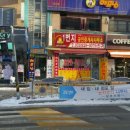 일번지부동산공인중개사사무소 이미지
