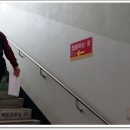 전주시덕진진료실 이미지