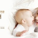 다정뷰티케어