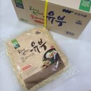 유부슬라이스 1kg*5 이미지