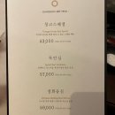 창고43 광주상무점