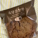 먹거리마켓 네이버블로그