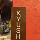 버스정류장 07-419 이미지