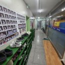 국가대표 용문태권도장 이미지