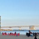 골든스테이 | 광안리숙소 추천, 감성까지 제대로 빠져든 골든스테이 숙박 후기⠀