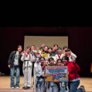 용인대 경연 태권도장 이미지