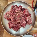 남양와부14 | 화성 남양 갈비 맛집 ‘통직화갈비하우스’ 오픈 이벤트로 소갈비 배터지게 먹은 가성비 내돈내산 후기