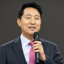 호남시장