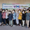 해피알프스 이미지