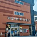 금사도서관 이미지