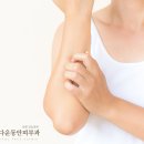 새싹피부