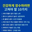 Health signals 이미지