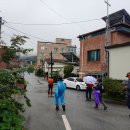 삼미초등학교 이미지