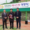 공주교육대학교 이미지