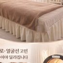 성남대로1542번길 네이버블로그