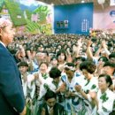 신심산업