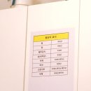 화림탕 이미지